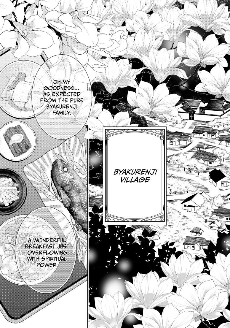 The Ayakashi Hunter's Tainted Bride