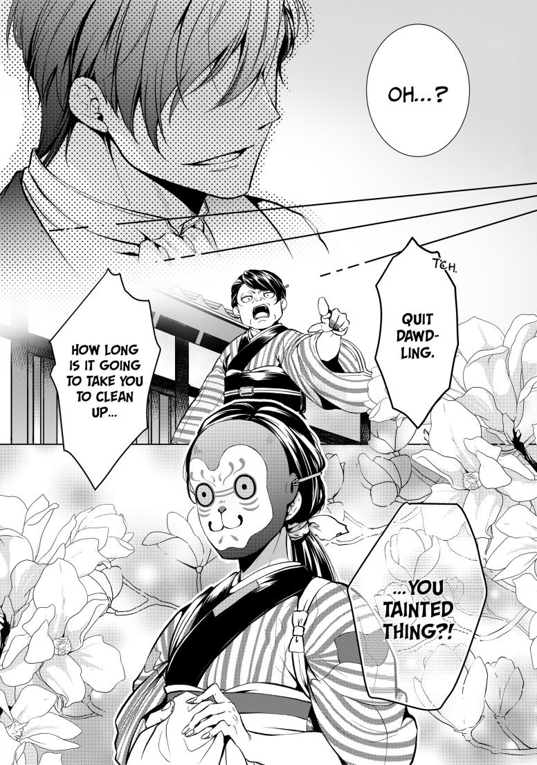 The Ayakashi Hunter's Tainted Bride