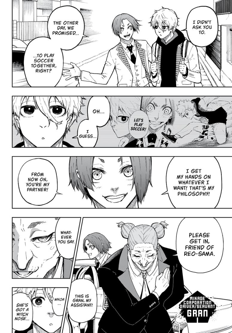 BLUE LOCK -EPISODE NAGI-