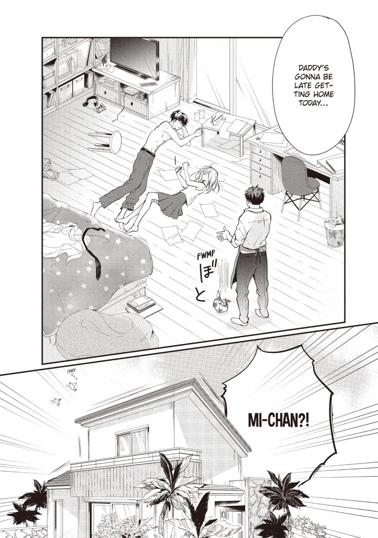 Anyway, I'm Falling in Love with You.