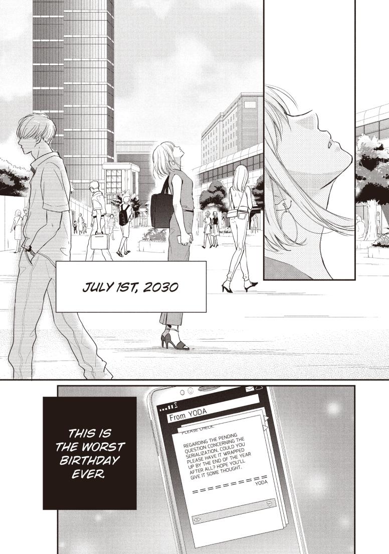 Anyway, I'm Falling in Love with You.