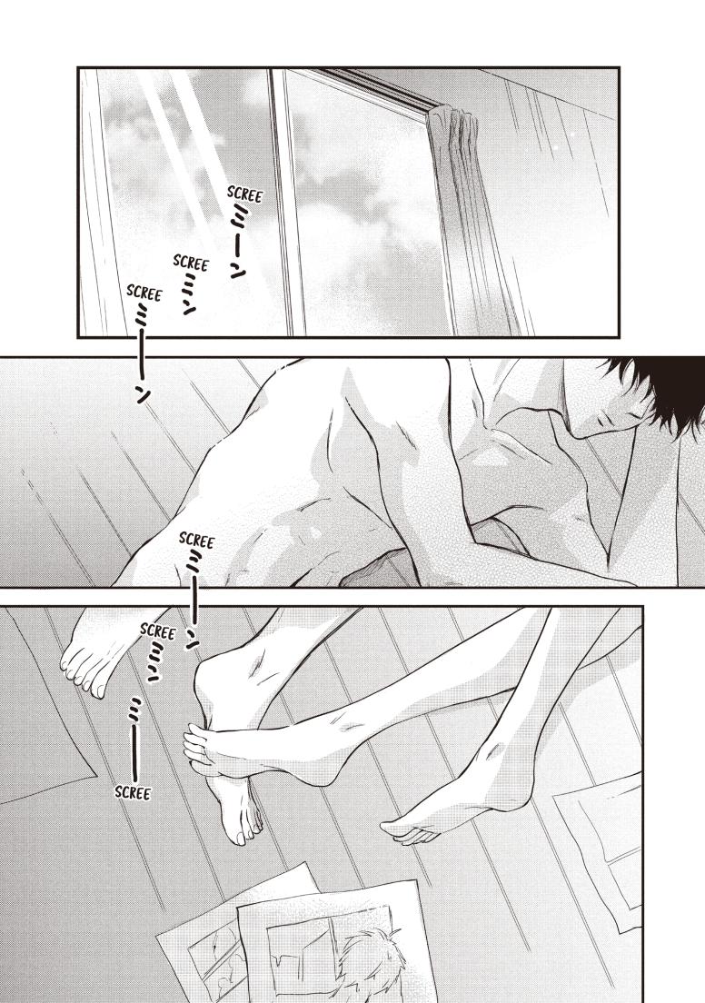 Anyway, I'm Falling in Love with You.