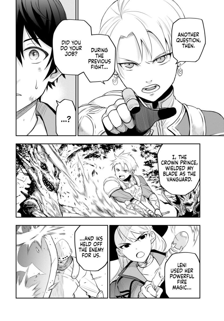 The Banished Court Magician Aims to Become the Strongest