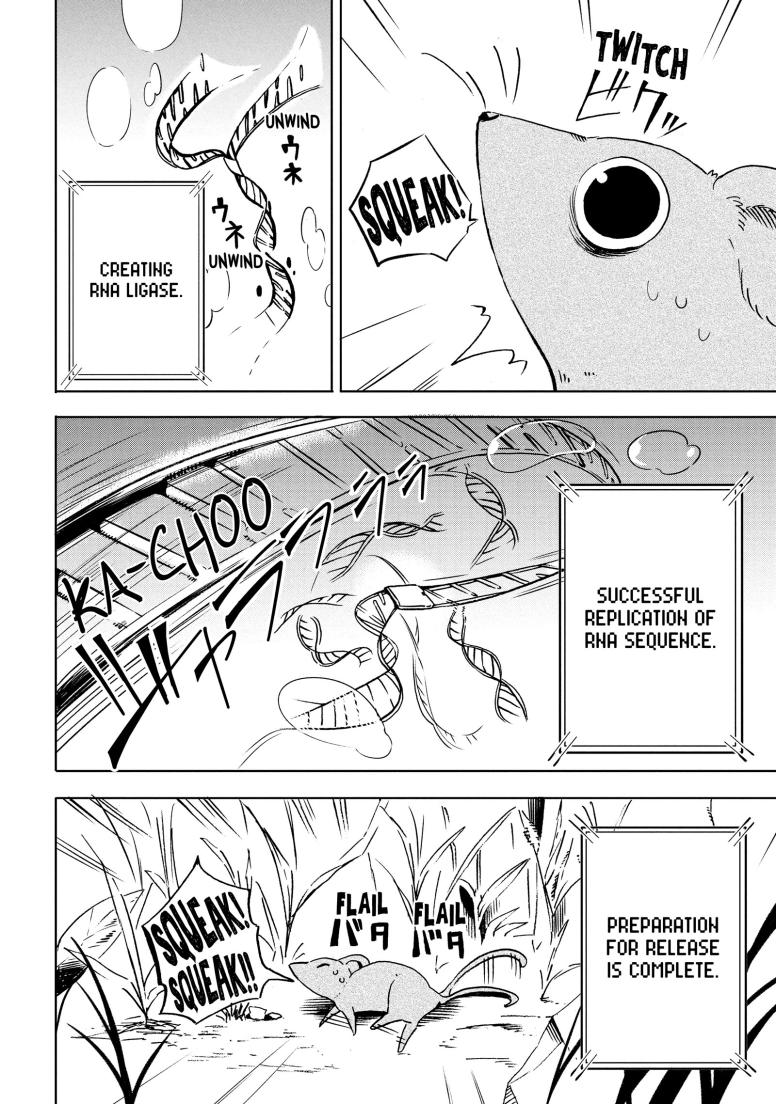 Itās That Reincarnated-as-a-Virus Story