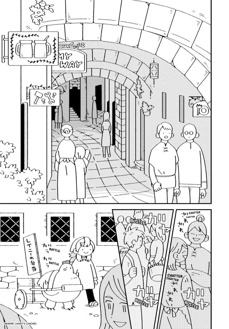 The Devil's in the Lunch Deals