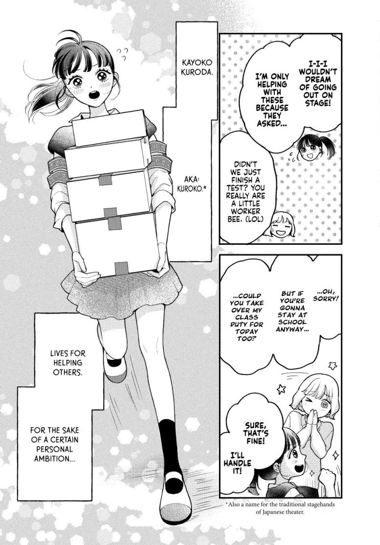 Kuroko and Her Sweet Villain