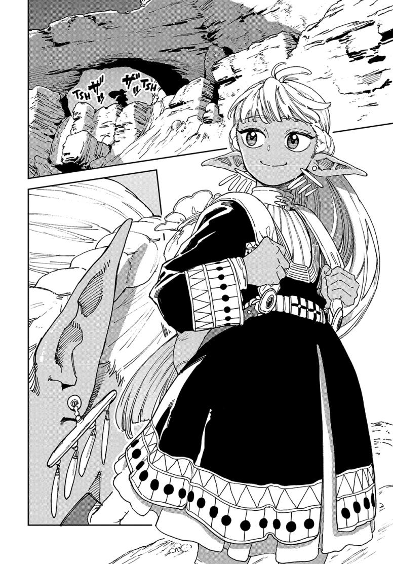 The Journey of a Dark Elf with Fading Powers