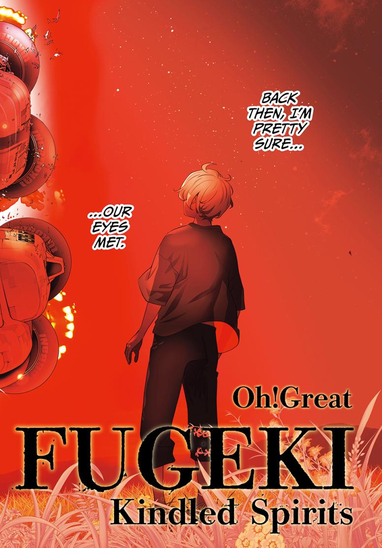 KAIJIN FUGEKI: Kindled Spirits