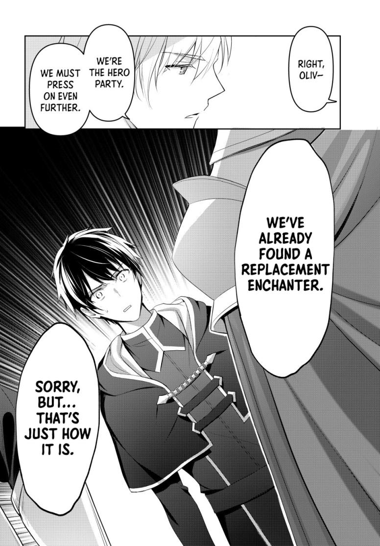 Jack-of-All-Trades, Party of None