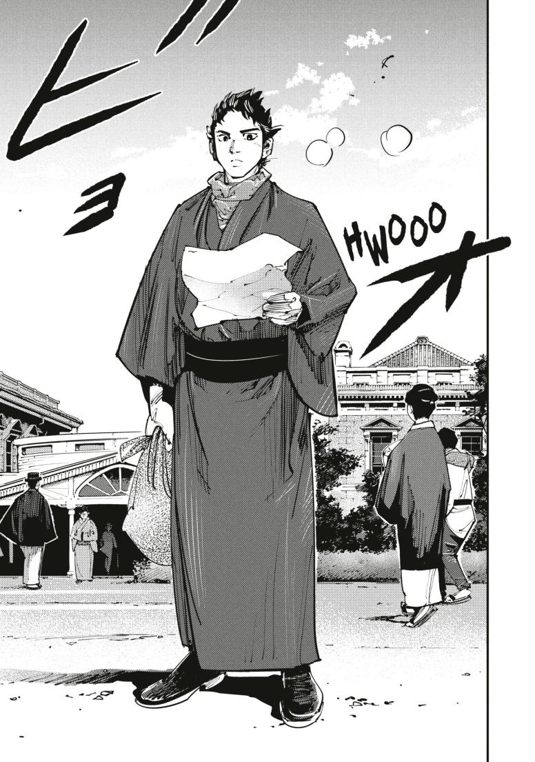 Last Samurai Standing