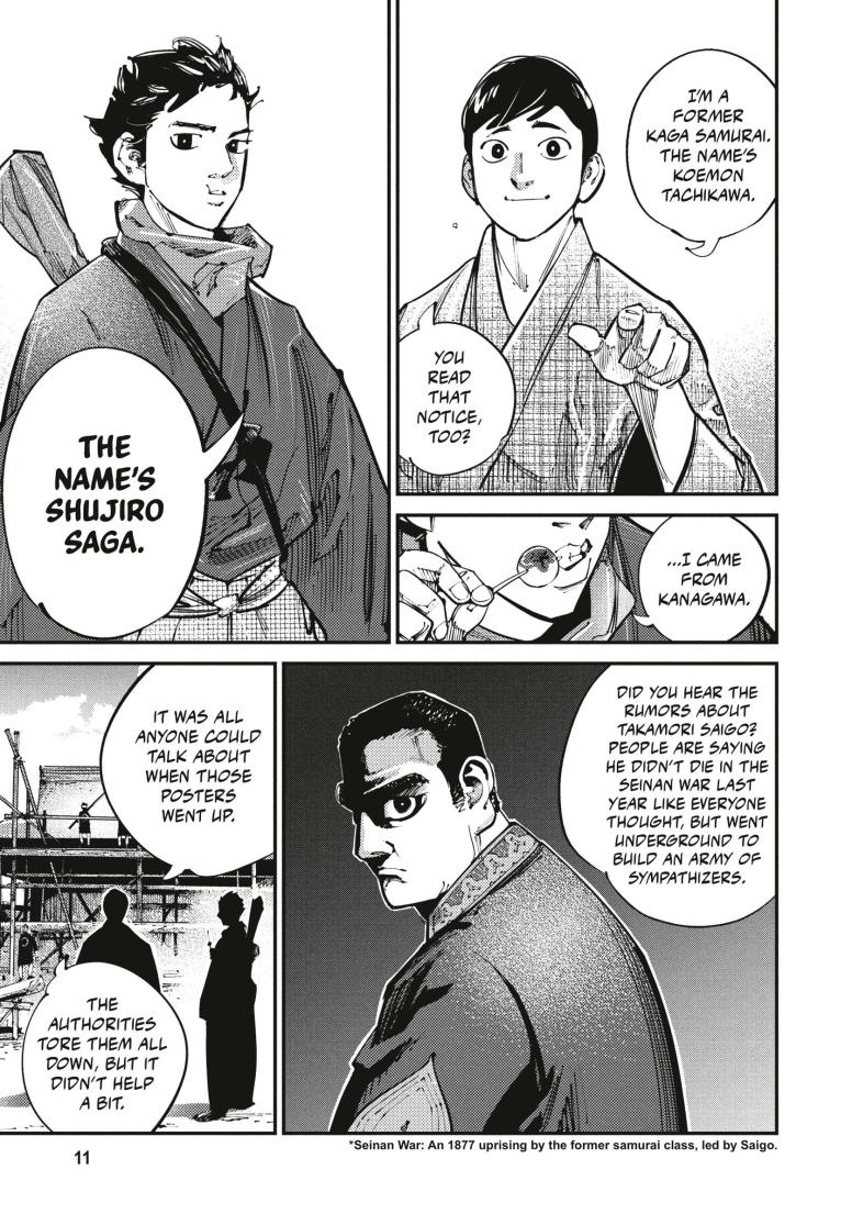 Last Samurai Standing