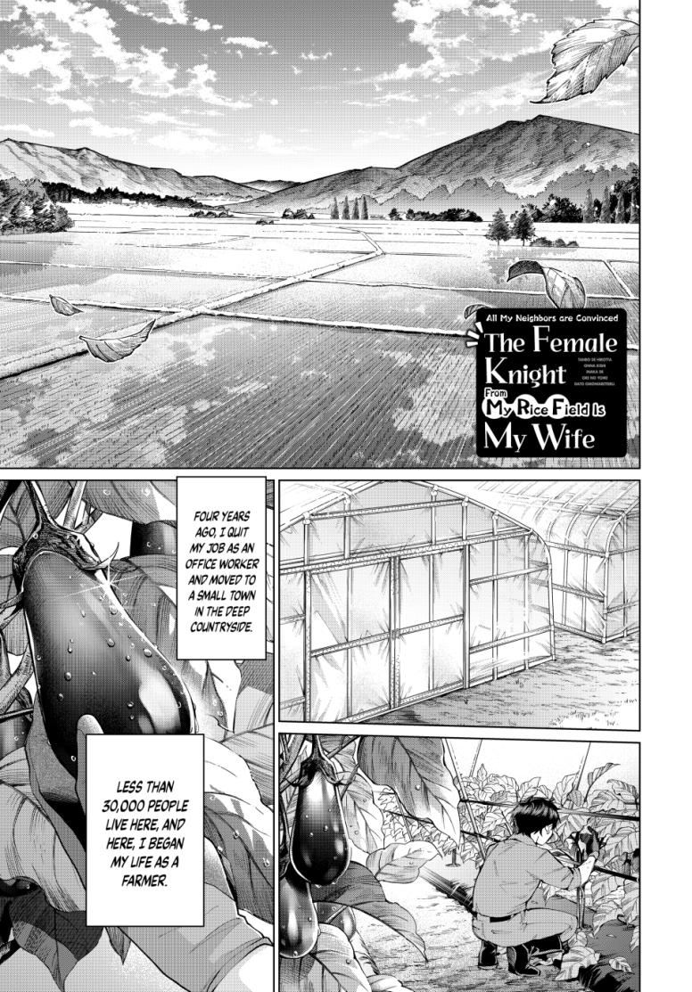All My Neighbors are Convinced the Female Knight from My Rice Field Is My Wife
