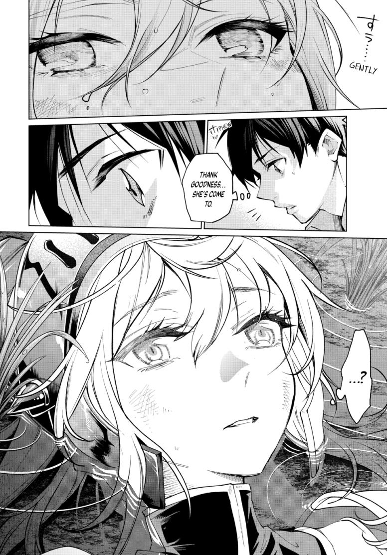 All My Neighbors are Convinced the Female Knight from My Rice Field Is My Wife