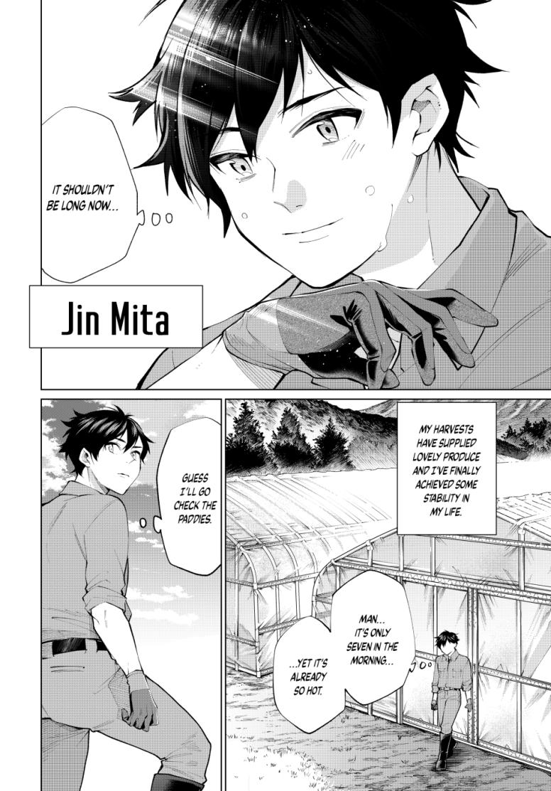 All My Neighbors are Convinced the Female Knight from My Rice Field Is My Wife