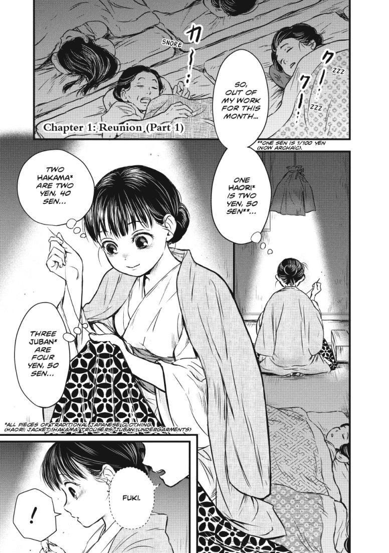 The Noble Student and His Cinderella