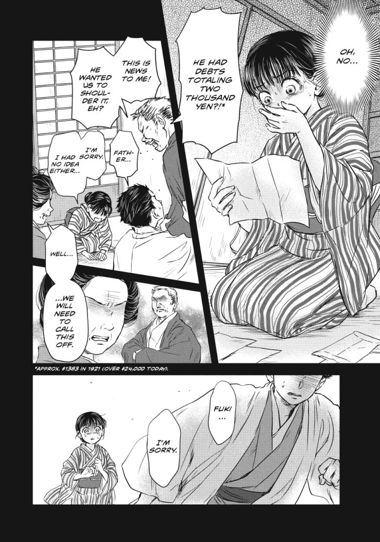 The Noble Student and His Cinderella