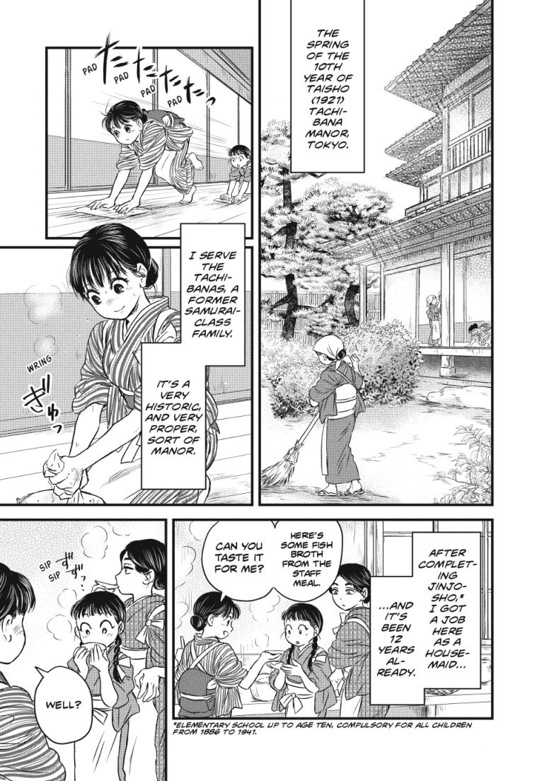 The Noble Student and His Cinderella