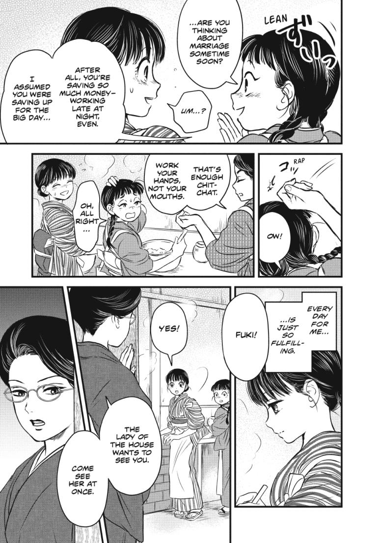 The Noble Student and His Cinderella