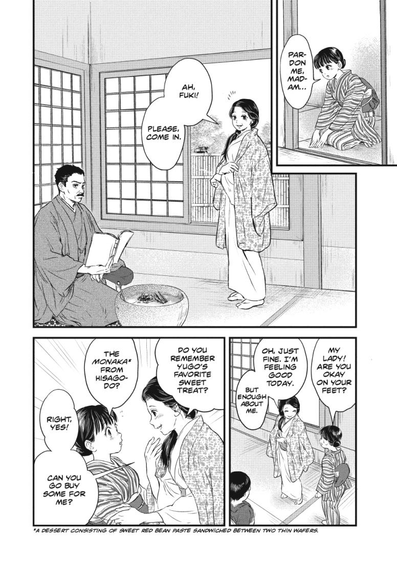 The Noble Student and His Cinderella