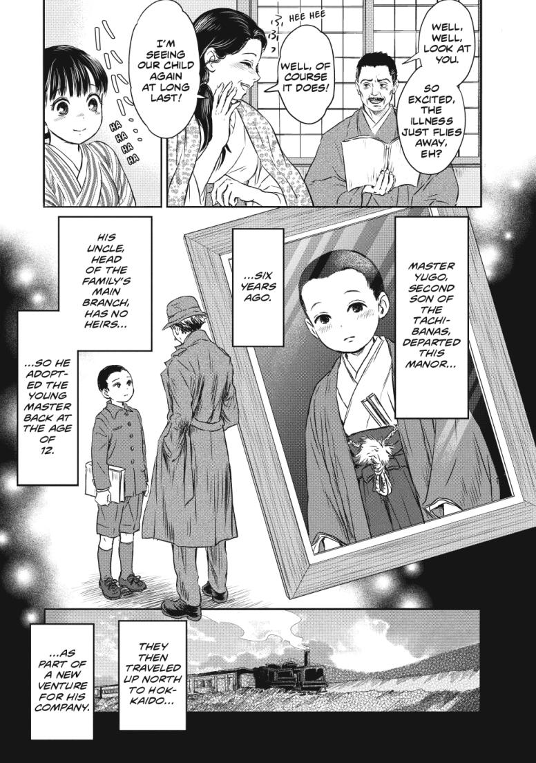 The Noble Student and His Cinderella