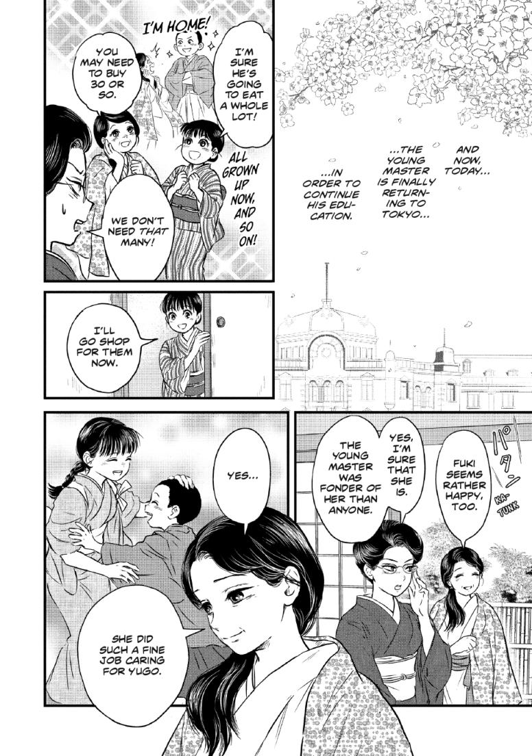 The Noble Student and His Cinderella