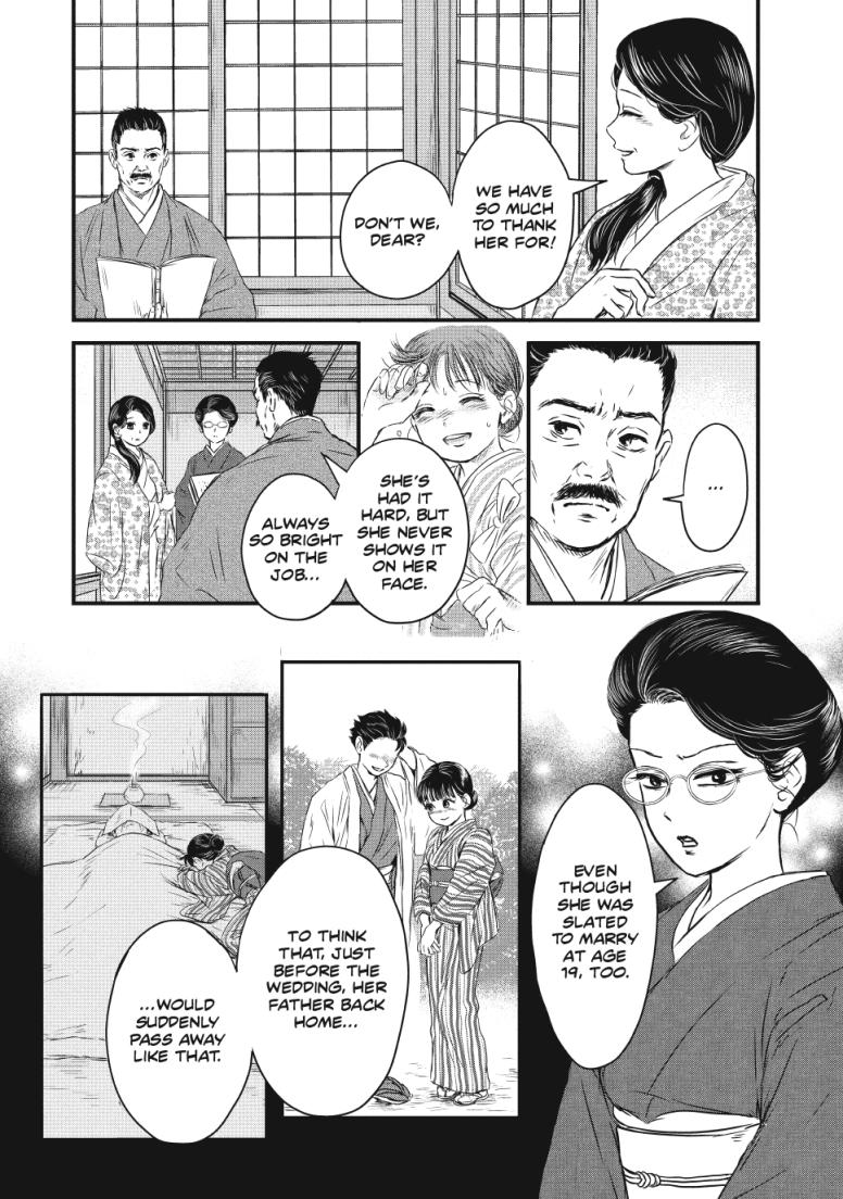 The Noble Student and His Cinderella