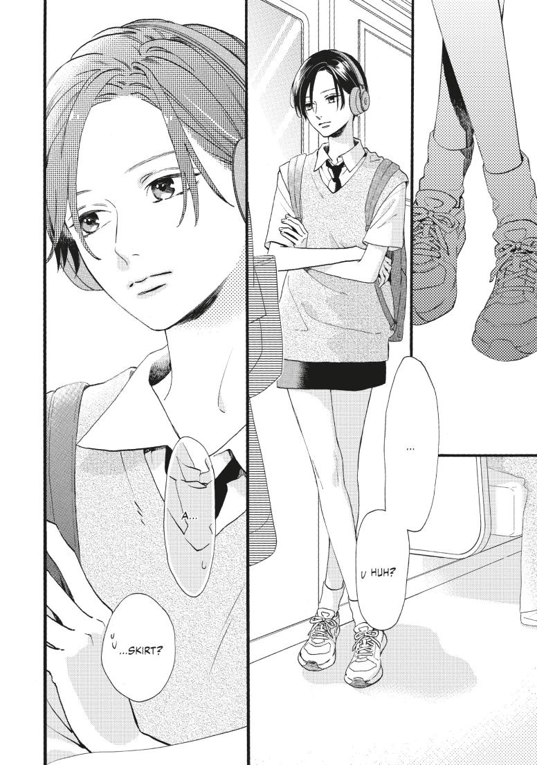 In the Clear Moonlit Dusk