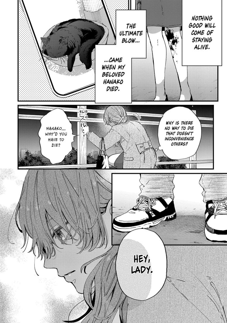 Hana-kun Can't Live without Me