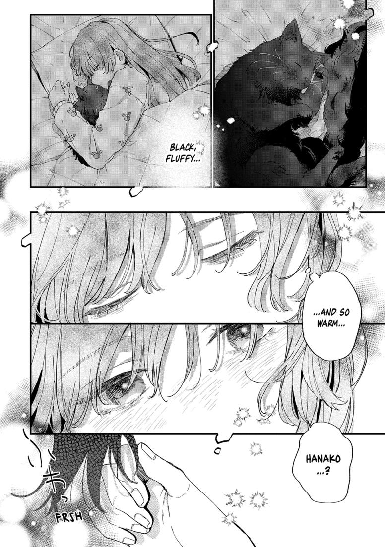 Hana-kun Can't Live without Me