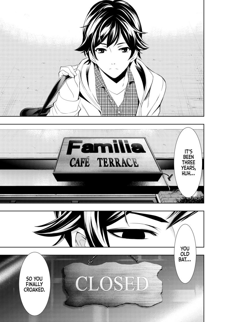 The Café Terrace and its Goddesses