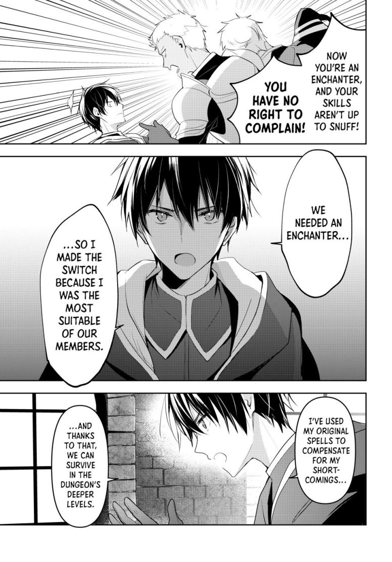 Jack-of-All-Trades, Party of None