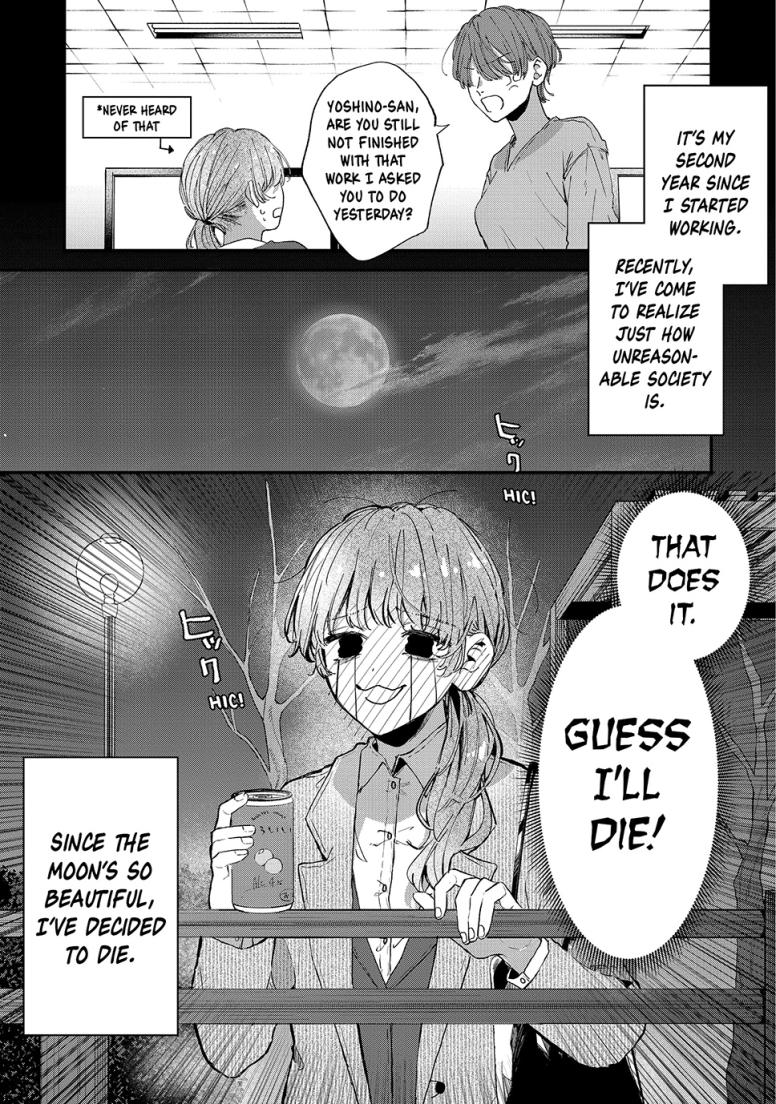 Hana-kun Can't Live without Me