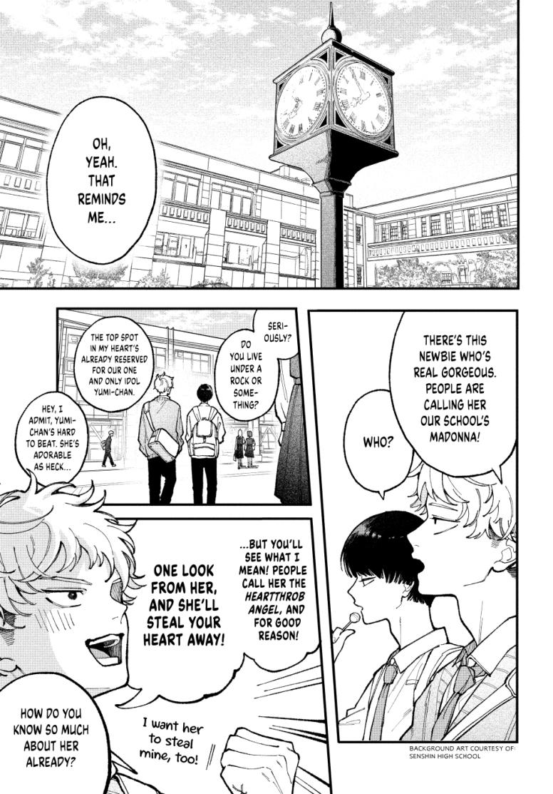 Fall in Love, You False Angels