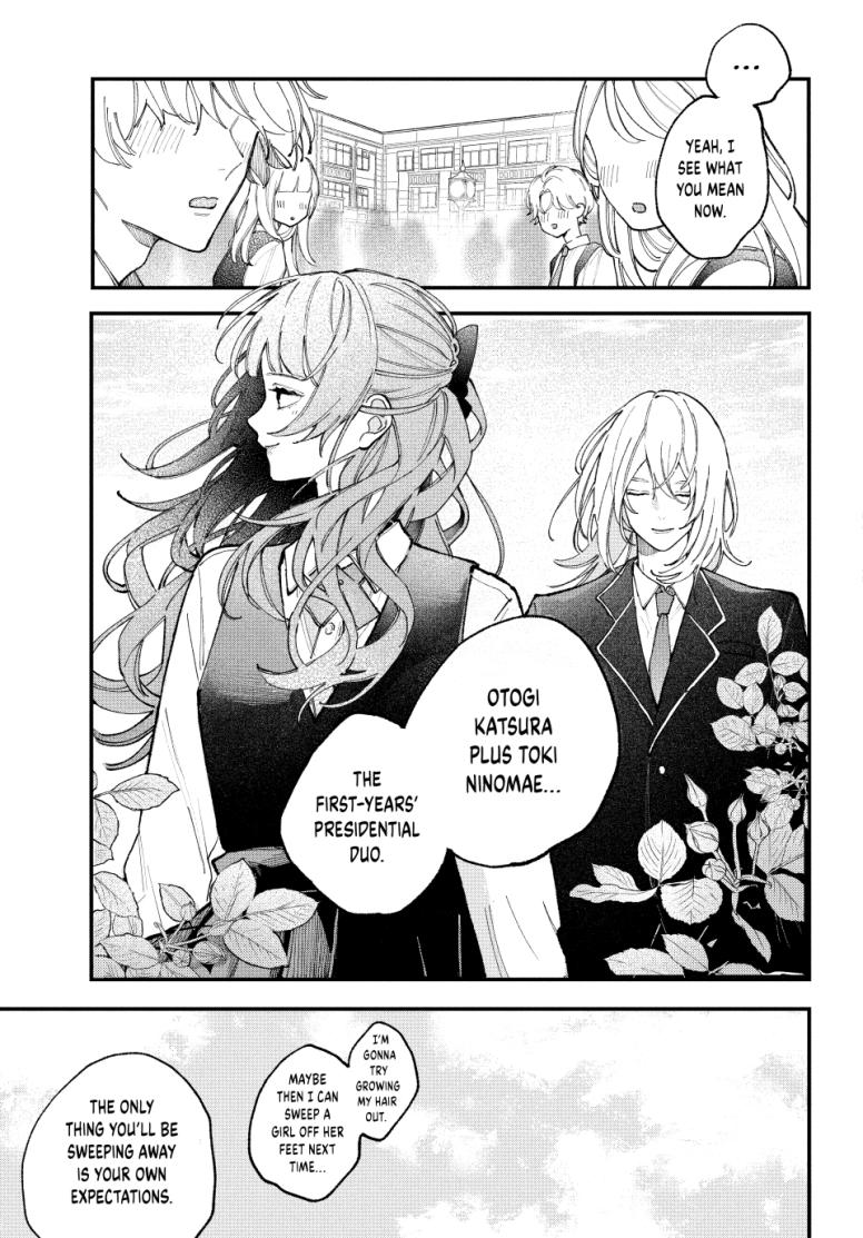 Fall in Love, You False Angels