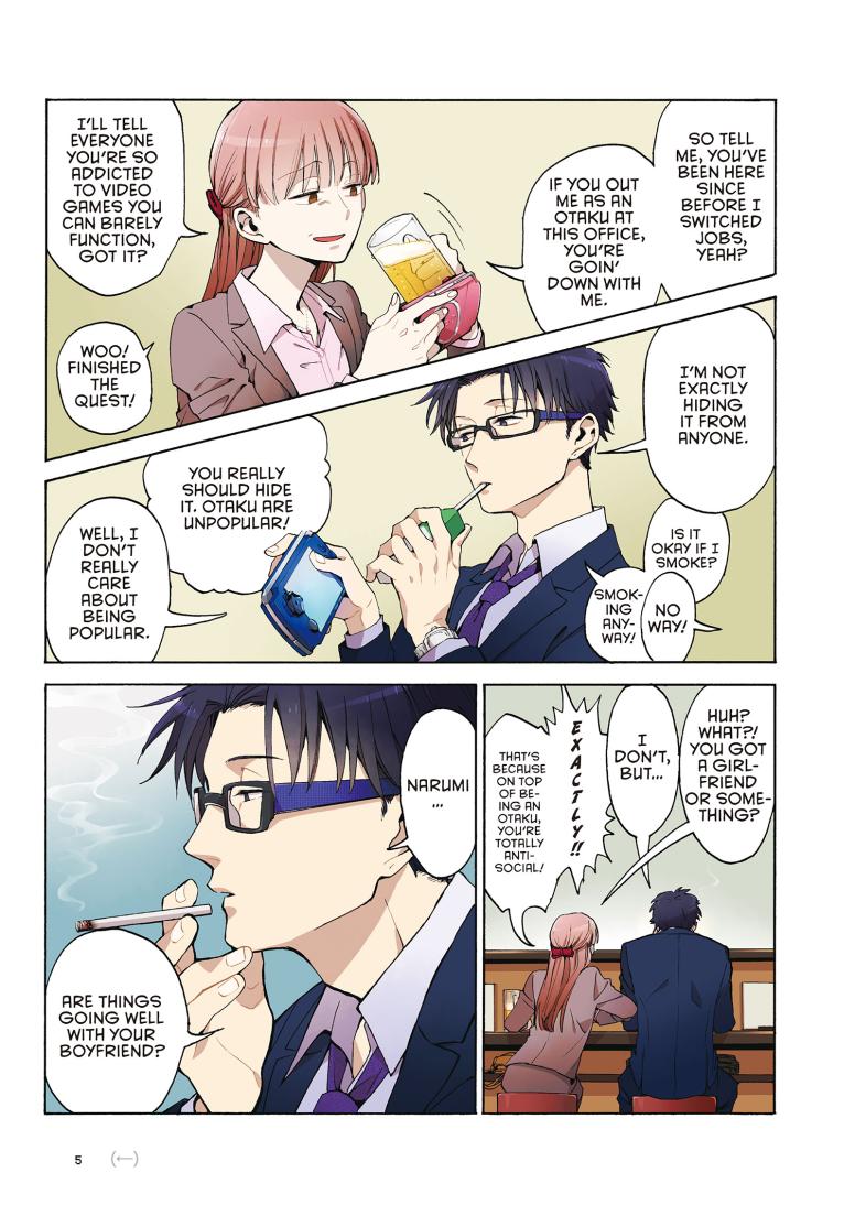 Wotakoi: Love is Hard for Otaku