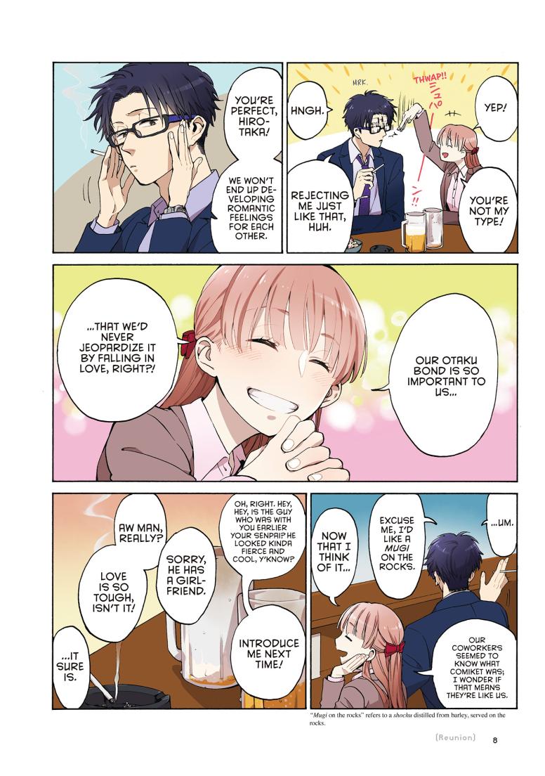 Wotakoi: Love is Hard for Otaku