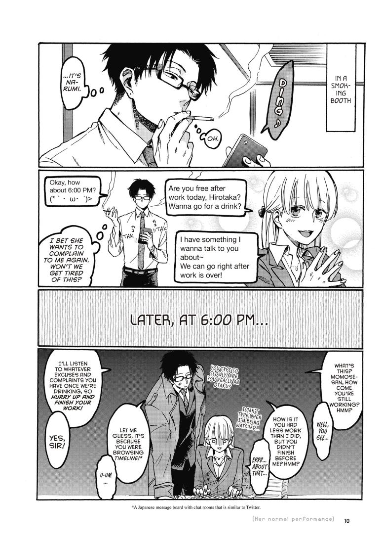 Wotakoi: Love is Hard for Otaku