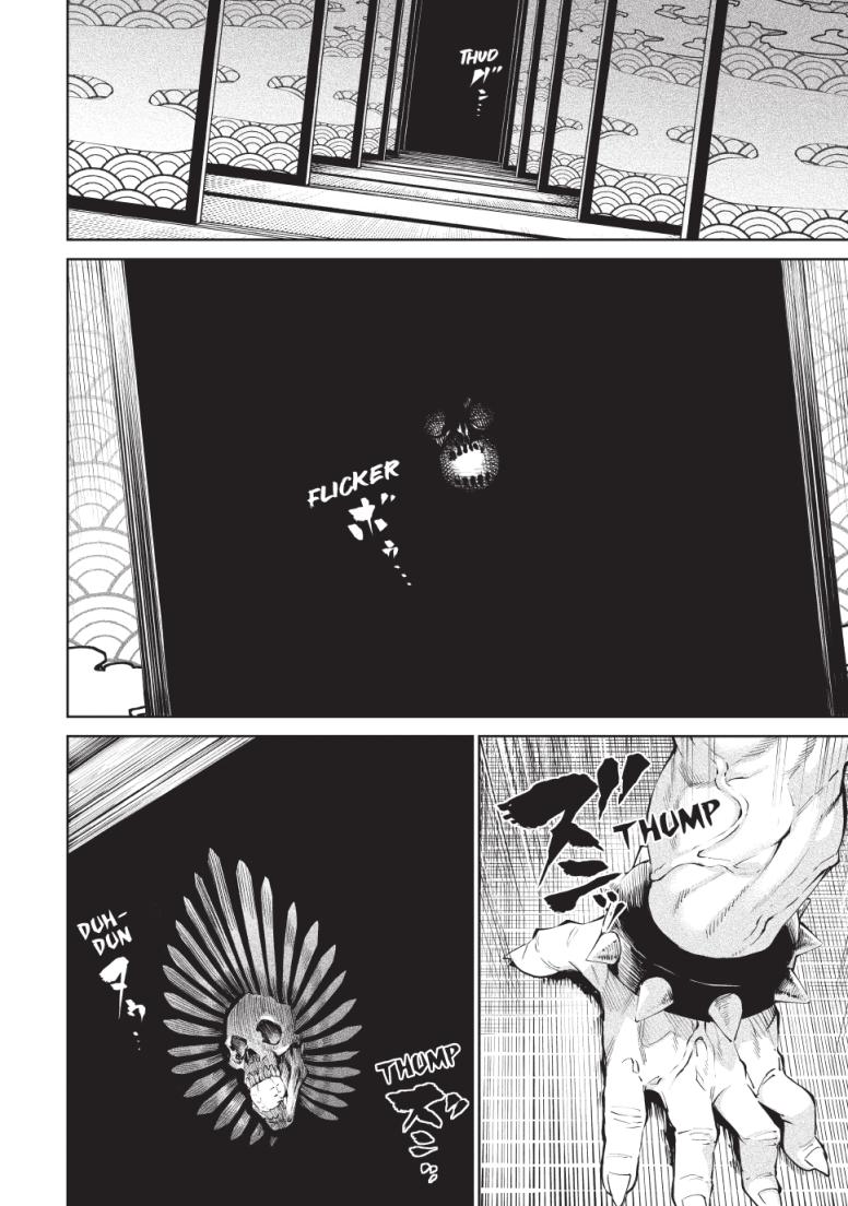 Tenkaichi: The Greatest Warrior Under the Rising Sun