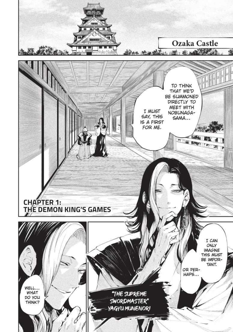 Tenkaichi: The Greatest Warrior Under the Rising Sun