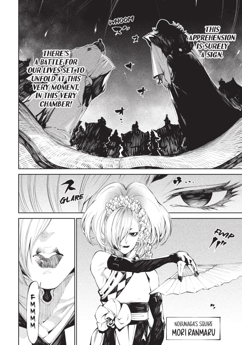 Tenkaichi: The Greatest Warrior Under the Rising Sun