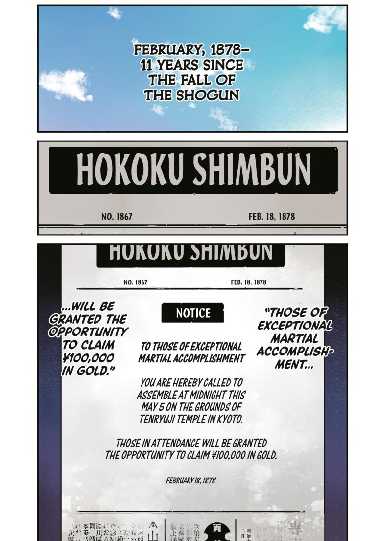 Last Samurai Standing