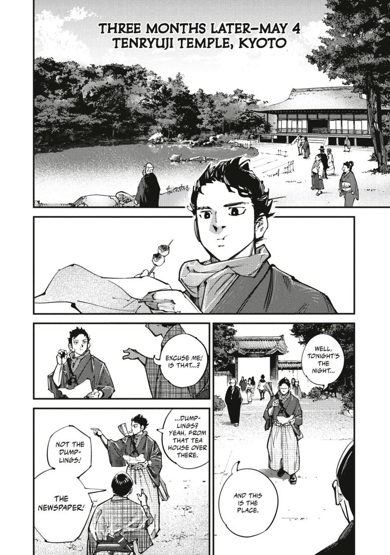 Last Samurai Standing