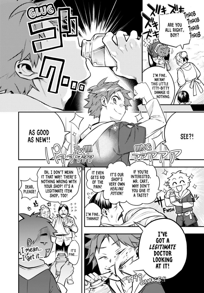 The Fledgling Demon Lord's Starter Shop