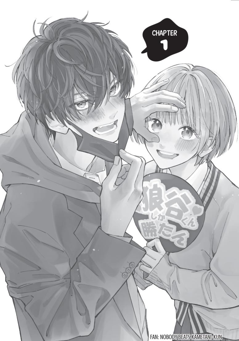 In So Deep It's Love Already