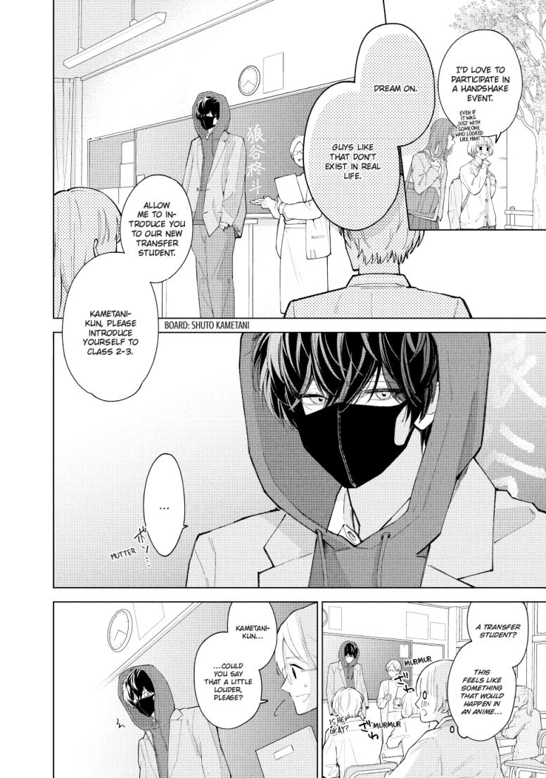 In So Deep It's Love Already