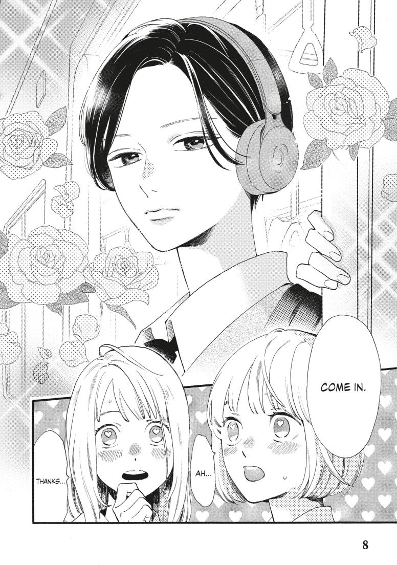 In the Clear Moonlit Dusk