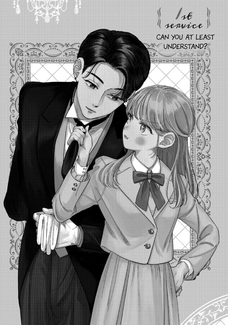 Tell Me, Dear Butler