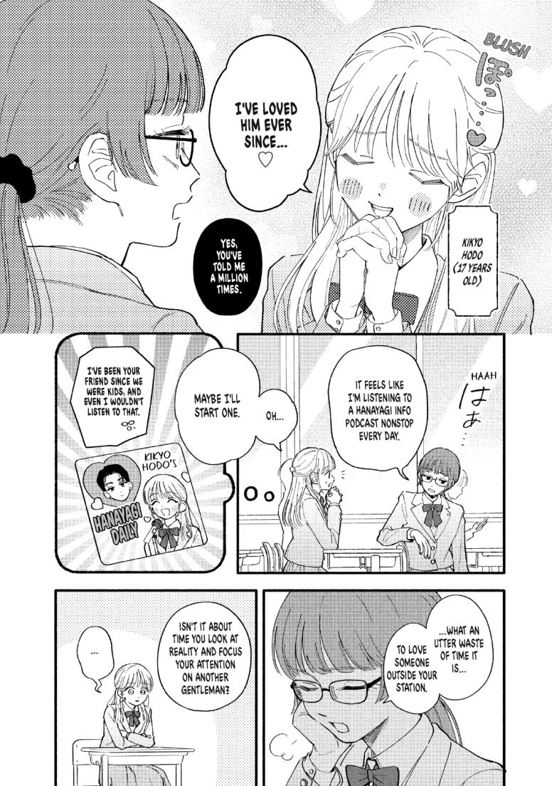 Tell Me, Dear Butler