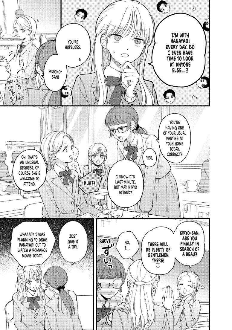 Tell Me, Dear Butler