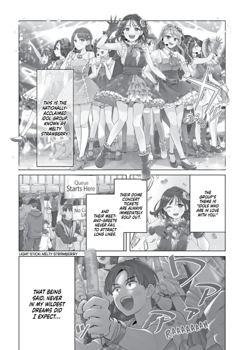 Promise Me the Spotlight